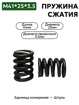 406.1007020-10(без покр.) в Нижнем Новгороде