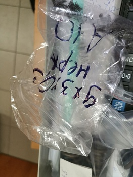пружина сжатия 71,4х34х4,5 в Нижнем Новгороде
